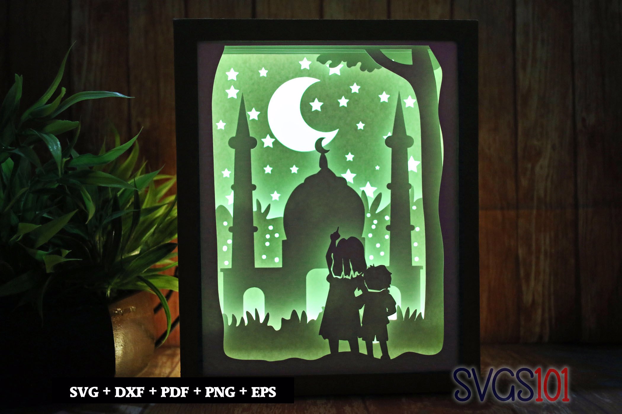 Islamic Mosque DIY Shadow Box Light Box 8x10