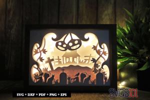 Halloween Scary House DIY Shadow Box Light Box 5x7